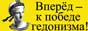 Отдых под парусами, круизы на яхтах в чартере, любительские регаты для ”чайников”, еврошкола, повышение полиморсоса до навысидур!